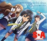 [CD]華園光(後藤邑子)with S・A SPECIAL DAYS