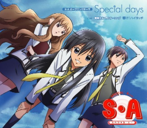  SPECIAL DAYS