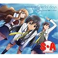 SPECIAL DAYS