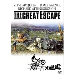 ��E�� [DVD]