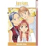Kare Kano Volume 10 (Kare Kano (Graphic Novels))