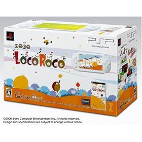 PSP �u�v���C�X�e�[�V�����E�|�[�^�u���vLocoRoco �����p�b�N(�Z���~�b�N�E�z���C�g) ���T �I���W�i���N���[�i�[�t���y���[�J�[���Y�I���z
