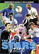 FIFA 2002 ���[���h�J�b�v �I�t�B�V����DVD �U�E�X�^�[�Y DF & GK��