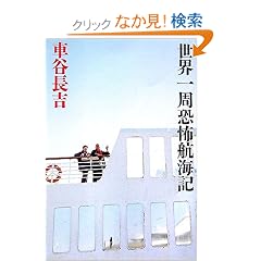 ���E������|�q�C�L