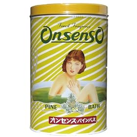 �I���Z���X.�p�C���o�X�@�@2.1���@1��