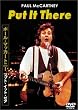 �v�b�g�E�C�b�g�E�[�A [DVD]