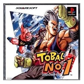 TOBAL No.1