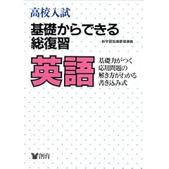 ���Z������b����ł��鑍���K�p��