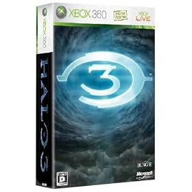 Halo 3 ���~�e�b�h �G�f�B�V����