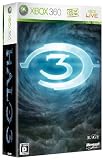 Halo 3 ���~�e�b�h �G�f�B�V����