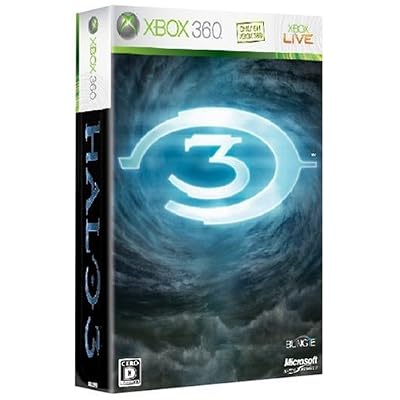Halo 3 リミテッド エディション