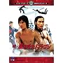 ���E�����Ăԃh���S�� [DVD]