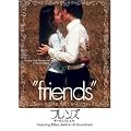�t�����Y �|�[��&�~�V�F�� [DVD]