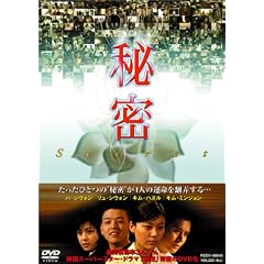 �閧 DVD-BOX