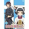 �܂肠���ق���� ��2�� [DVD]