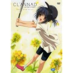 CLANNAD AFTER STORY 1 (�ʏ��) [DVD]