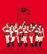���[�j���O���B �S�V���O�� MUSIC VIDEO Blu-ray File 2011