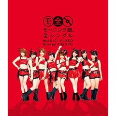 ���[�j���O���B �S�V���O�� MUSIC VIDEO Blu-ray File 2011