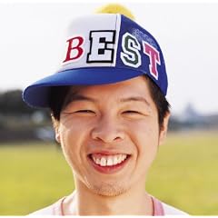 �t�@���L�[�����L�[�x�C�r�[�YBEST