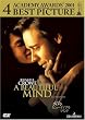 �r���[�e�B�t���E�}�C���h [DVD]