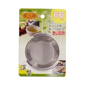 �p�[������ �t�T�� 18-8�X�e�����X�� �[�^���イ���p ������ 66mm C-1155C-1155