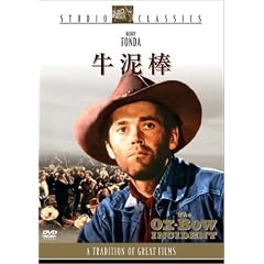 ���D�_ [DVD]