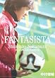 FANTASISTA Shunsuke Nakamura IN SCOTLAND GLASGOW [DVD]