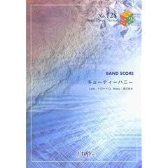 �o���h�s�[�X728 �L���[�e�B�[�n�j�[/���c�Җ�