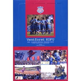 2008 �i���[�O�I�t�B�V�����g���[�f�B���O�J�[�h ���@���t�H�[���b�{