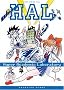 HAL�\Hyper Academic Laboratory (�K���R�~�b�N�X�v���X)