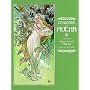 Drawings of Mucha