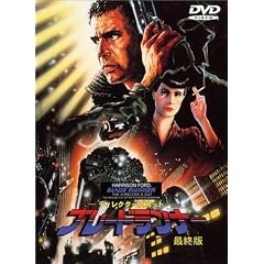 �u���[�h�����i�[ �ŏI�� [DVD]