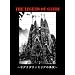 �T�O���_�t�@�~���A�̐^�� [The Legend of Gaudi Vol.1](DVD�t) (RollingCompany DVD Visual Book Vol)