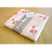 ����ӂ���@����F�T�ӂ���@�ց@�i�X��j