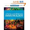 Cellular and Molecular Immunology: with STUDENT CONSULT Online Access, 7e (Abbas, Cellular and Molecular Immunology)