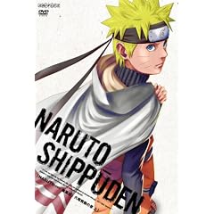 NARUTO-�i���g-�����` �Z�������̏� �� [DVD]