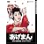 �ɒO�\�ODVD�R���N�V���� ������܂� �R���N�^�[�Y�Z�b�g (������萶�Y)
