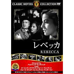 ���x�b�J [DVD]
