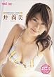 FRIENDLY SMILE [DVD]