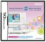 �j���e���h�[DS�u���E�U�[(�j���e���h�[DS Lite�p:DS Lite�������[�g���J�[�g���b�W����)