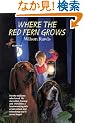 Where the Red Fern Grows