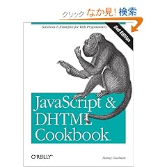Javascript & Dhtml Cookbook