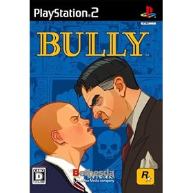 BULLY(�u���[)