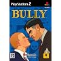 BULLY(�u���[)