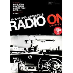 ���B���E���F���_�[�X PRESENTS ���f�B�I�E�I�� [DVD]