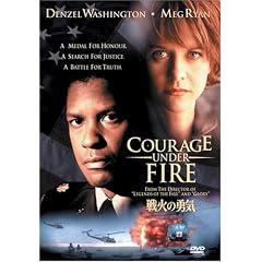 ��΂̗E�C [DVD]