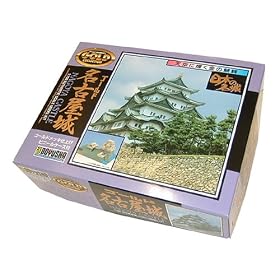 Gold �R���N�V���� ���É���� 1/700