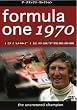 F1���E�I�茠1970�N���W�� [DVD]