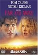 �y���Ȃ��n�� [DVD]