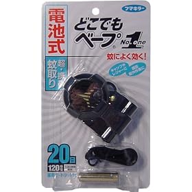 �ǂ��ł��x�[�vNO.1 �Z�b�g �u���b�N